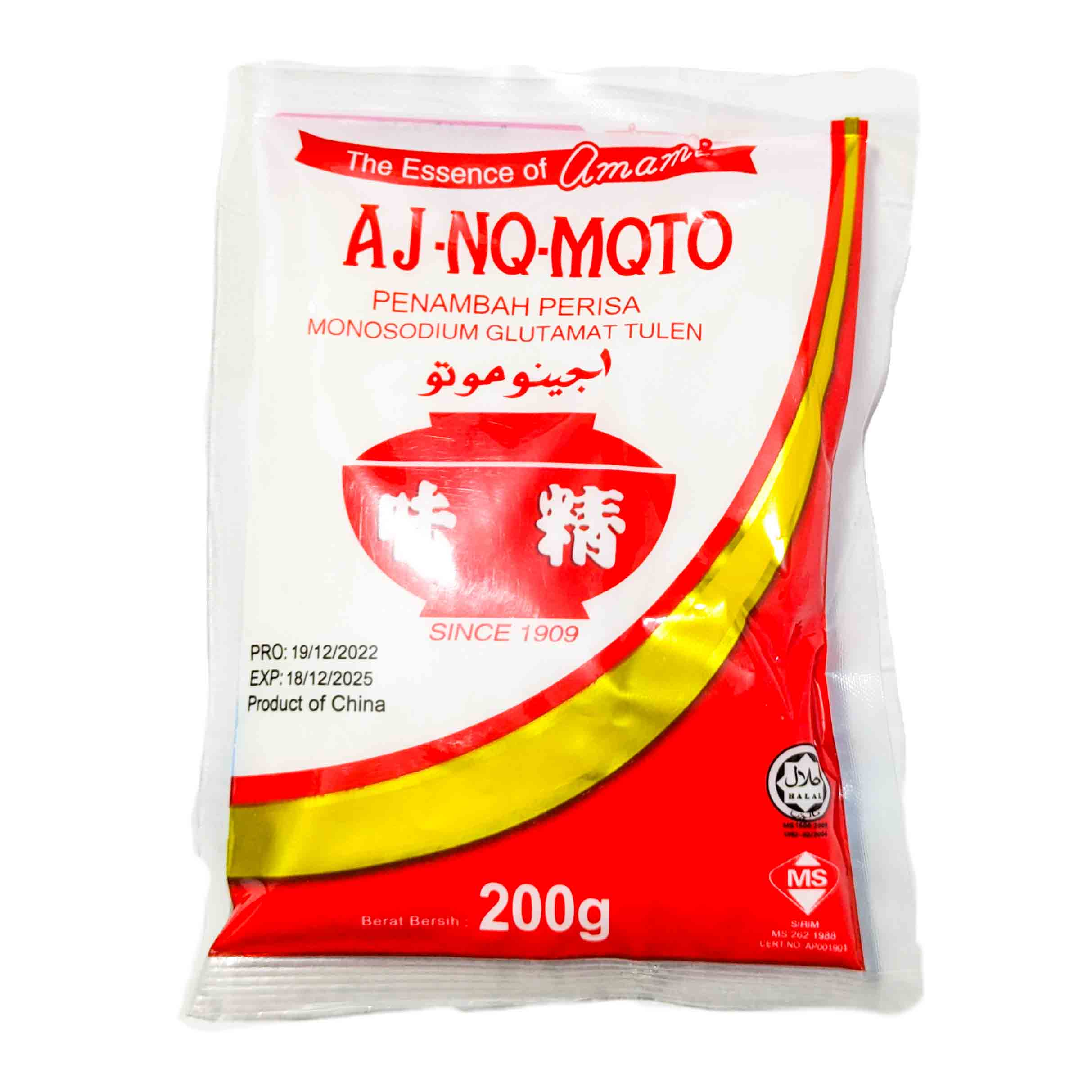 ajinomoto-preview